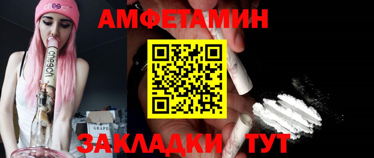 Гашиш Ишимбай
