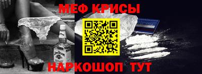 Альфа ПВП Кумертау