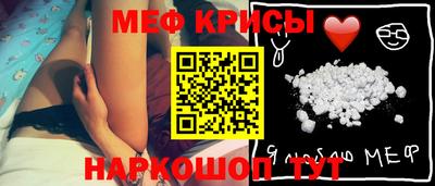 кокаин перу Кунгур