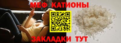 Альфа ПВП Кумертау