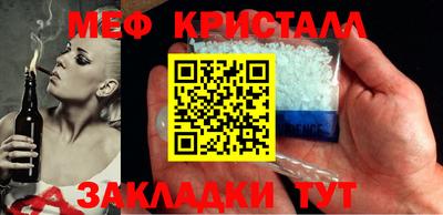 mix Кулебаки