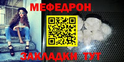Альфа ПВП Кумертау