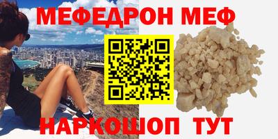 mix Кулебаки