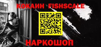 кокаин перу Кунгур