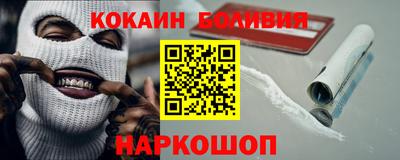 mix Кулебаки