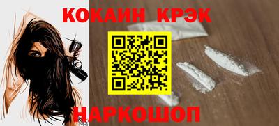 mix Кулебаки