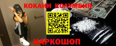 Альфа ПВП Кумертау