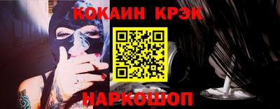 Альфа ПВП Кумертау