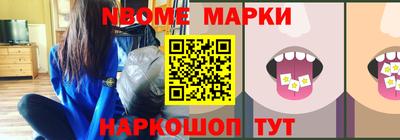 mix Кулебаки