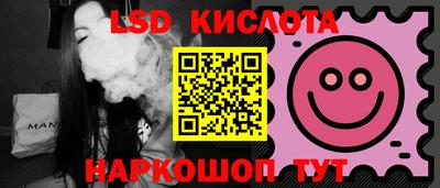 Альфа ПВП Кумертау
