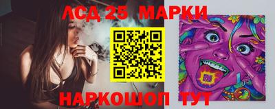 кокаин перу Кунгур