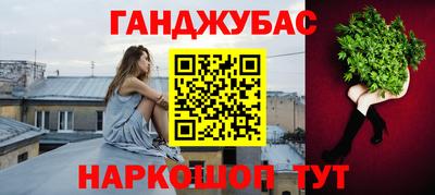 Альфа ПВП Кумертау