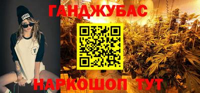 Альфа ПВП Кумертау