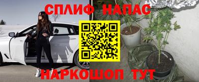 кокаин перу Кунгур