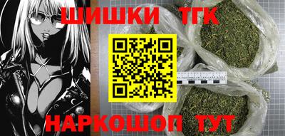 Альфа ПВП Кумертау