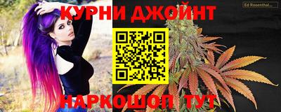 кокаин перу Кунгур