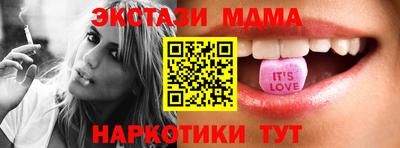 mix Кулебаки