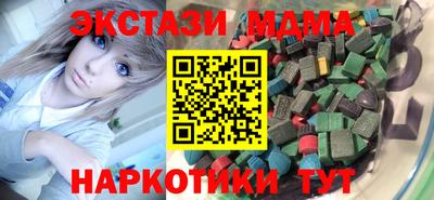 Альфа ПВП Кумертау