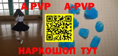 кокаин перу Кунгур