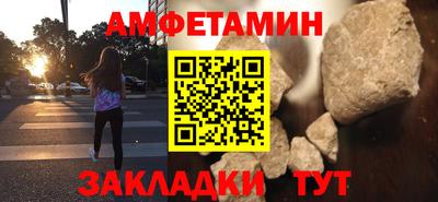 mix Кулебаки