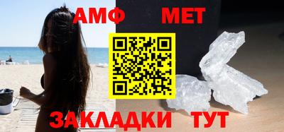 mix Кулебаки