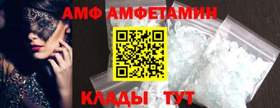 кокаин перу Кунгур