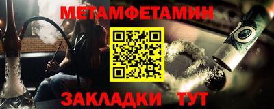 mix Кулебаки