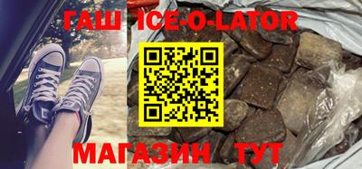 кокаин перу Кунгур