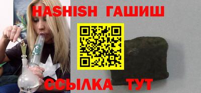 кокаин перу Кунгур