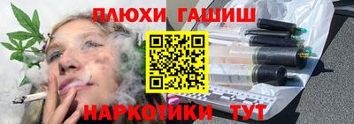 кокаин перу Кунгур