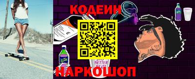 Альфа ПВП Кумертау