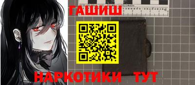 кокаин перу Кунгур