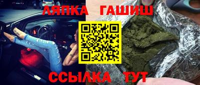 кокаин перу Кунгур