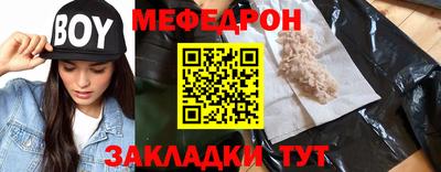 mix Кулебаки