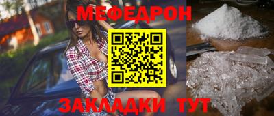 кокаин перу Кунгур