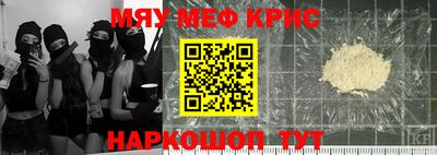 Альфа ПВП Кумертау