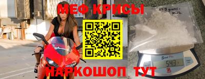 mix Кулебаки